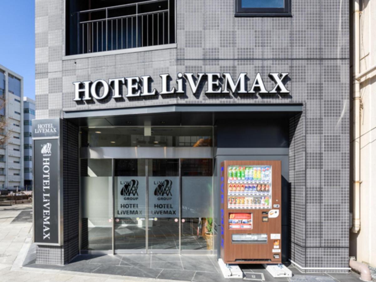 Hotel Livemax Asakusabashi-Ekimae Tokio Exterior foto