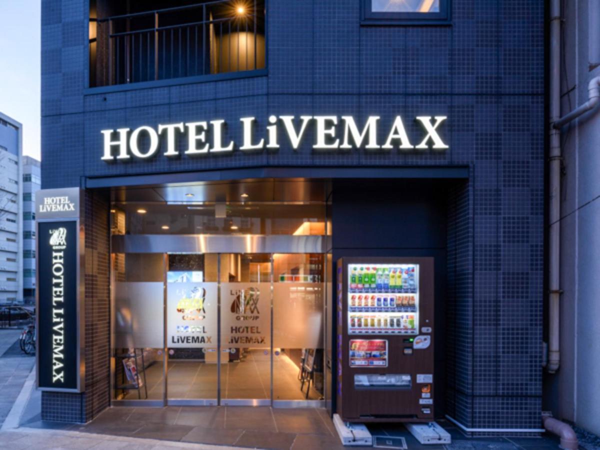 Hotel Livemax Asakusabashi-Ekimae Tokio Exterior foto
